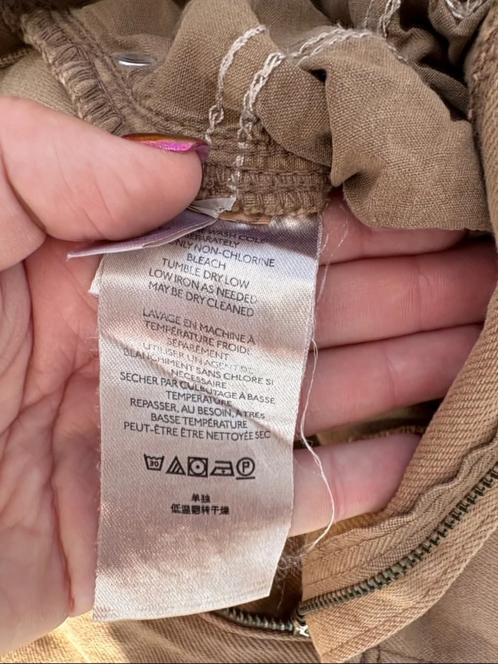 BDG pants Urban Outfitters